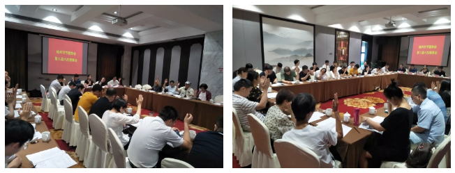 1563525899443183.png 1563525647(1).png